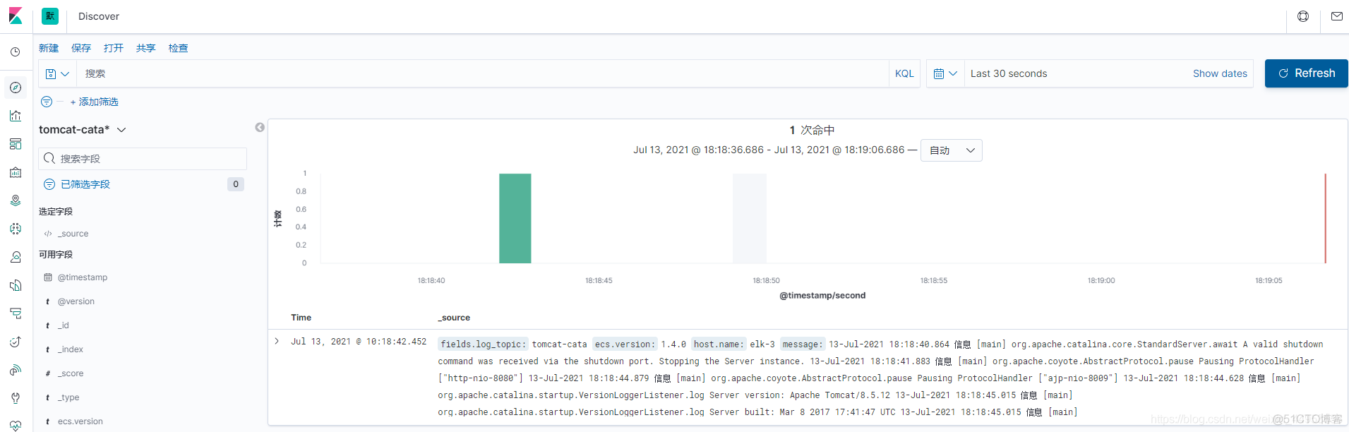 部署ELK+Kafka+Filebeat日志收集分析系统_elasticsearch_14